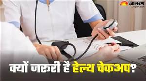 30+ ਉਮਰ ਵਾਲਿਆਂ ਲਈ ਵੱਡੀ ਖੁਸ਼ਖਬਰੀ! ਘਰ-ਘਰ ਪਹੁੰਚਣਗੇ ਸਿਹਤ ਕਰਮਚਾਰੀ, ਇਨ੍ਹਾਂ 6 ਗੰਭੀਰ ਬਿਮਾਰੀਆਂ ਦੀ ਹੋਵੇਗੀ ਮੁਫ਼ਤ ਜਾਂਚ