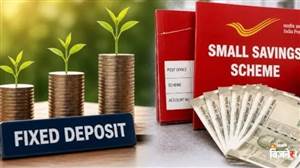 Post Office vs Bank FD: ਸਿਰਫ ਵੱਧ ਵਿਆਜ ਨੂੰ ਵੇਖਦਿਆਂ ਨਿਵੇਸ਼ ਕਰਨਾ ਪੈ ਸਕਦੈ ਭਾਰੀ! ਕਿਹੜਾ ਬਦਲ ਹੈ ਸਭ ਤੋਂ ਵਧੀਆ?