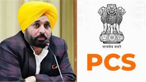 Big Breaking : ਪੰਜਾਬ ’ਚ ਛੇ PCS ਅਧਿਕਾਰੀਆਂ ਦੇ ਤਬਾਦਲੇ, ਪੜ੍ਹੋ ਕਿਸੇ ਨੂੰ ਕੀ ਮਿਲੀ ਜ਼ਿੰਮੇਵਾਰੀ