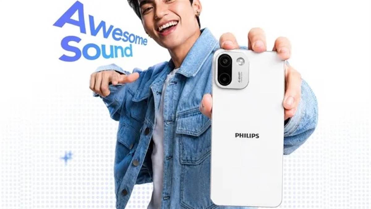 ਫਿਲਿਪਸ ਦਾ ਨਵਾਂ 5G ਸਮਾਰਟਫੋਨ ਅੱਜ ਹੋਵੇਗਾ ਲਾਂਚ, 64MP ਕੈਮਰਾ, 120Hz ਡਿਸਪਲੇਅ ਸਮੇਤ ਹੋਰ ਕਈ ਫੀਚਰਜ਼