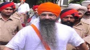 ਰਾਜੋਆਣਾ ਨੇ ਅੱਖਾਂ ਦੇ ਆਪ੍ਰੇਸ਼ਨ ਲਈ ਹਾਈ ਕੋਰਟ ਦਾ ਦਰਵਾਜ਼ਾ ਖੜ੍ਹਕਾਇਆ,  ਪਟੀਸ਼ਨ ’ਚ ਆਪ੍ਰੇਸ਼ਨ ਦਾ ਪੂਰਾ ਖਰਚਾ ਖ਼ੁਦ ਉਠਾਉਣ ਦੀ ਮੰਗ