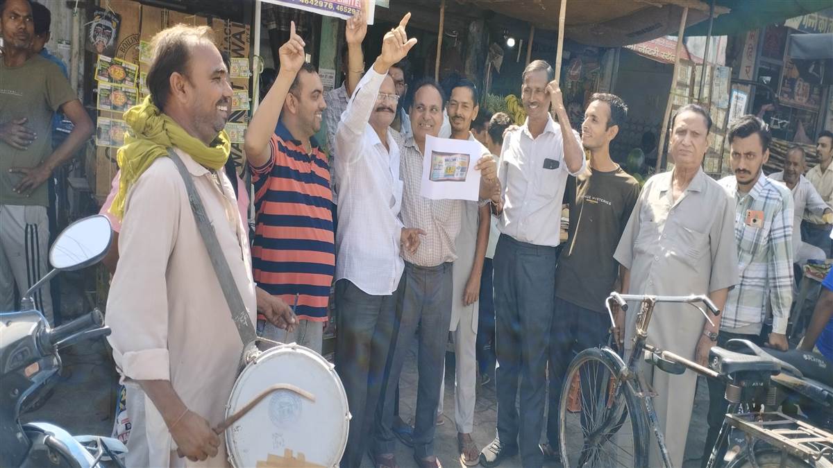 The day the ticket was bought the prize came out on the same day Abohar s two friends won a lottery of one and a half crores