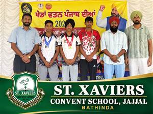 ਰਾਮਾ ਮੰਡੀ ਦੇ ਲਵ ਹਰਨੀਨ ਨੇ ਤੀਰਅੰਦਾਜ਼ੀ ’ਚ ਜਿੱਤਿਆ ਕਾਂਸੀ ਦਾ ਤਮਗਾ