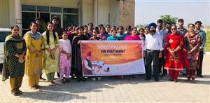 ਐੱਸਡੀਐੱਸ ਸਰਕਾਰੀ ਕਾਲਜ ਜਾਡਲਾ ’ਚ ਫਿਟਨੈੱਸ ਵਾਕ ਕਰਵਾਈ