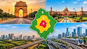 ਜਿਸ ਨੂੰ ਤੁਸੀਂ ਦਿੱਲੀ ਸਮਝਦੇ ਹੋ, ਉਹ ਪੂਰੀ ਦਿੱਲੀ ਨਹੀਂ! ਜਾਣੋ ਦਿੱਲੀ, ਨਵੀਂ ਦਿੱਲੀ ਤੇ NCR 'ਚ ਕੀ ਹੈ ਅਸਲ ਫਰਕ