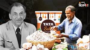 TATA ਨੇ ਭਾਰਤ ਨੂੰ ਪਹਿਲੀ ਵਾਰ ਦਿੱਤਾ ਸੀ ਪੈਕਟ ਵਾਲਾ ਨਮਕ, ਲਾਂਚਿੰਗ ’ਤੇ ਹੋਇਆ ਸੀ ਵਿਵਾਦ; ਅੱਜ ਘਰ-ਘਰ ਪਹੁੰਚਾਉਂਦਾ ਹੈ ਸੁਆਦ