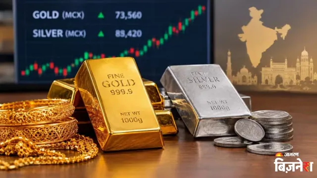 Gold Silver Price Today: ਗਾਂਧੀ ਜਯੰਤੀ ’ਤੇ ਕੀ ਹਨ ਸੋਨੇ-ਚਾਂਦੀ ਦੇ ਭਾਅ? ਚੈੱਕ ਕਰੋ ਅੱਜ ਦੇ ਲੇਟੈਸਟ ਪ੍ਰਾਈਸ