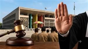 1997 ਭਰਤੀ ਮਾਮਲੇ 'ਚ ਹਾਈ ਕੋਰਟ ਨੇ ਖਾਰਜ ਕੀਤੀ ਪਟੀਸ਼ਨ, ਕੀ 30 ਸਾਲ ਪੁਰਾਣੀਆਂ ਨਿਯੁਕਤੀਆਂ ਰਹਿਣਗੀਆਂ ਬਰਕਰਾਰ?