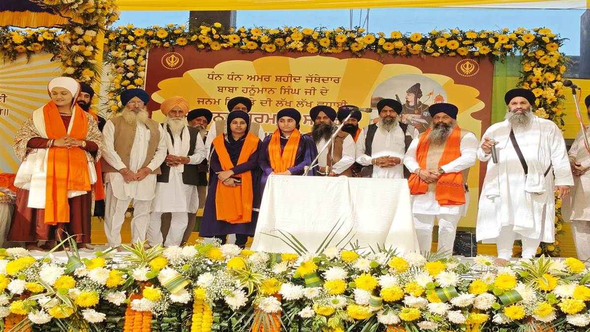 ਅਮਰ ਸ਼ਹੀਦ ਜਥੇਦਾਰ ਬਾਬਾ ਹਨੂੰਮਾਨ ਸਿੰਘ ਜੀ ਦੇ ਜਨਮ ਦਿਹਾੜੇ ਨੂੰ ਸਮਰਪਿਤ ਵਿਸ਼ਾਲ ਪ੍ਰਭਾਤ ਫੇਰੀ ਅਤੇ ਗੁਰਮਤਿ ਸਮਾਗਮ ਕਰਵਾਇਆ