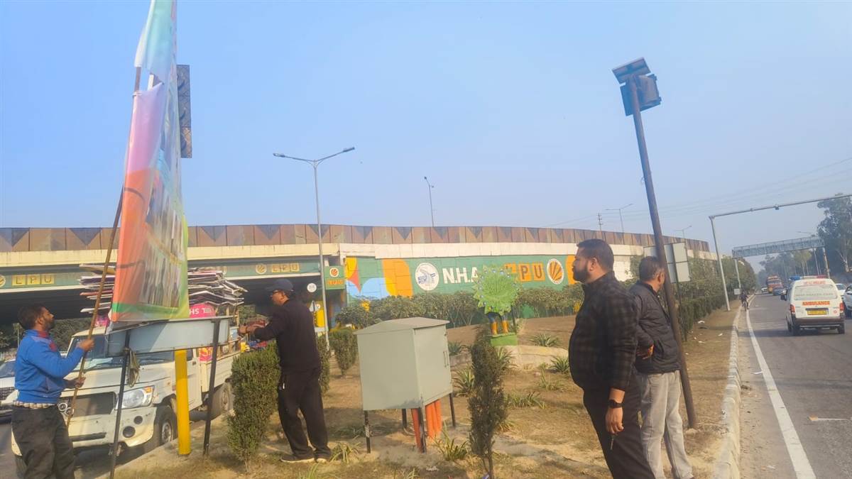 ਦੂਜੇ ਦਿਨ ਵੀ ਲਾਹੇ ਨਾਜਾਇਜ਼ ਬੋਰਡ