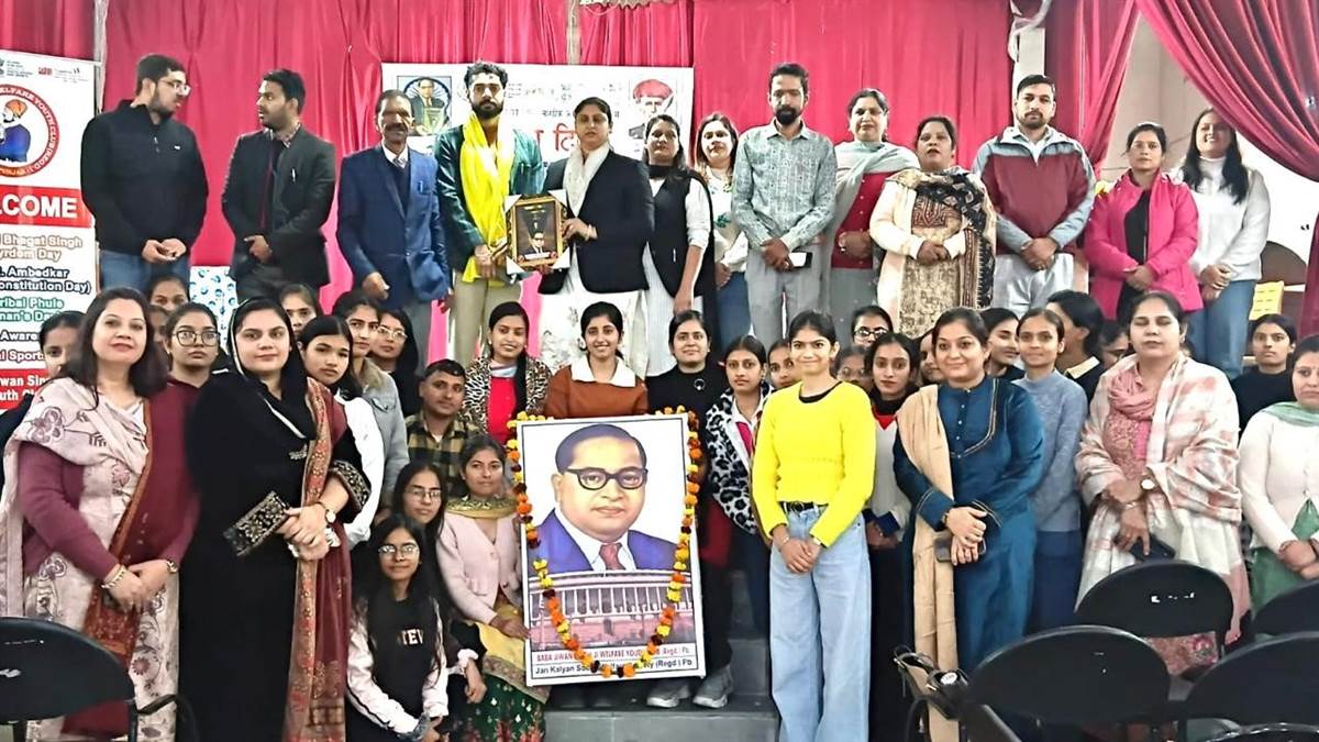 ਭਾਰਤੀ ਸੰਵਿਧਾਨ ਦੀ ਪੂਰੀ ਦੁਨੀਆ ’ਚ ਹੁੰਦੀ ਹੈ ਪ੍ਰਸ਼ੰਸਾ : ਡਾ. ਕਲਿਆਣ