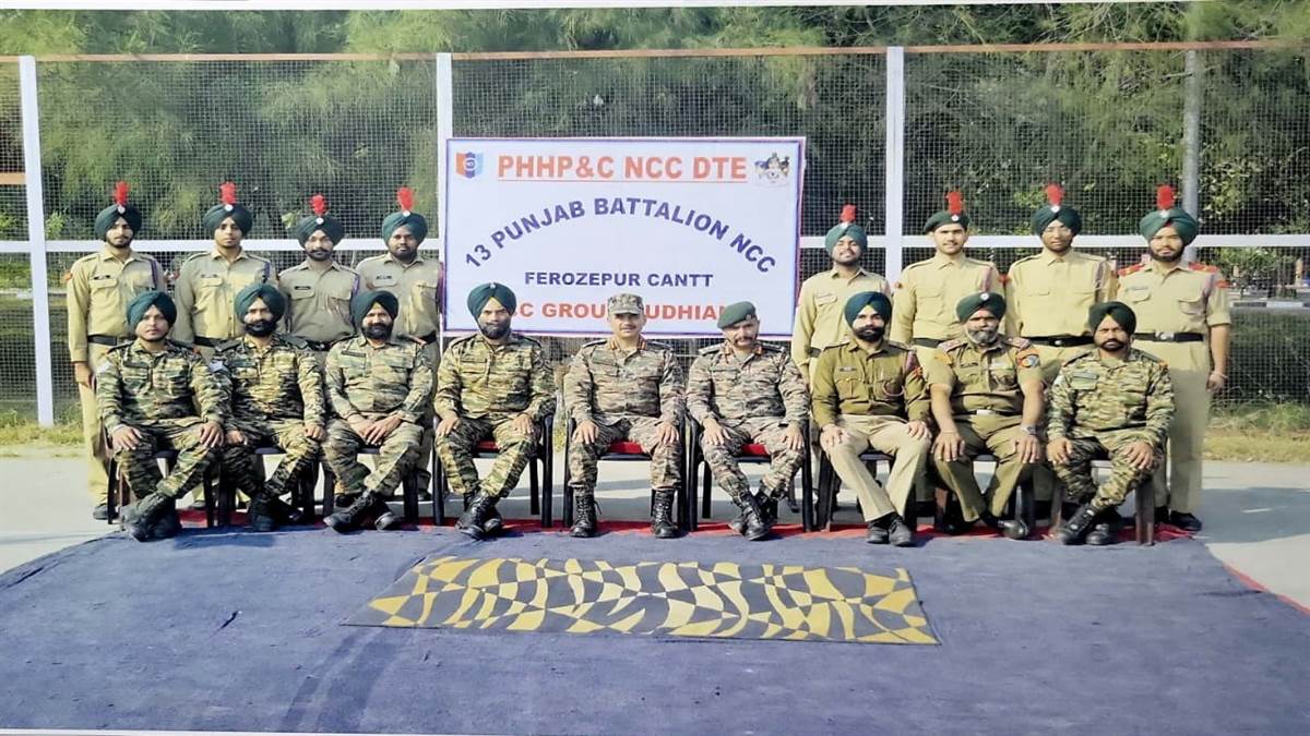 ਬਾਬਾ ਫਰੀਦ ਲਾਅ ਕਾਲਜ ਦੇ ਐੱਨਸੀਸੀ ਕੈਡਿਟਸ ਨੇ ਲਗਾਇਆ ਸੀਏਟੀਸੀ-68 ਕੈਂਪ