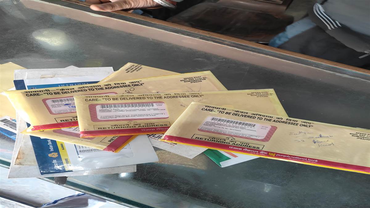 ਡਾਕੀਏ ਵਿਰੁੱਧ ਬਣਦੀ ਕਾਰਵਾਈ ਦੀ ਮੰਗ