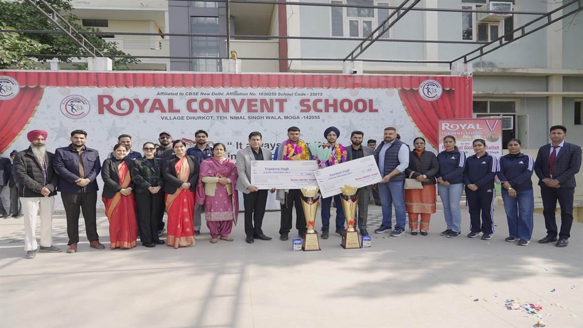 ਰਾਇਲ ਕੌਨਵੈਂਟ ਸਕੂਲ ਨੇ ਸੋਨ ਤਗਮਾ ਜਿੱਤਣ ਵਾਲੇ ਖਿਡਾਰੀਆਂ ਦਾ ਰੋਡ ਸ਼ੋਅ ਰਾਹੀਂ ਕੀਤਾ ਸ਼ਾਨਦਾਰ ਸਵਾਗਤ