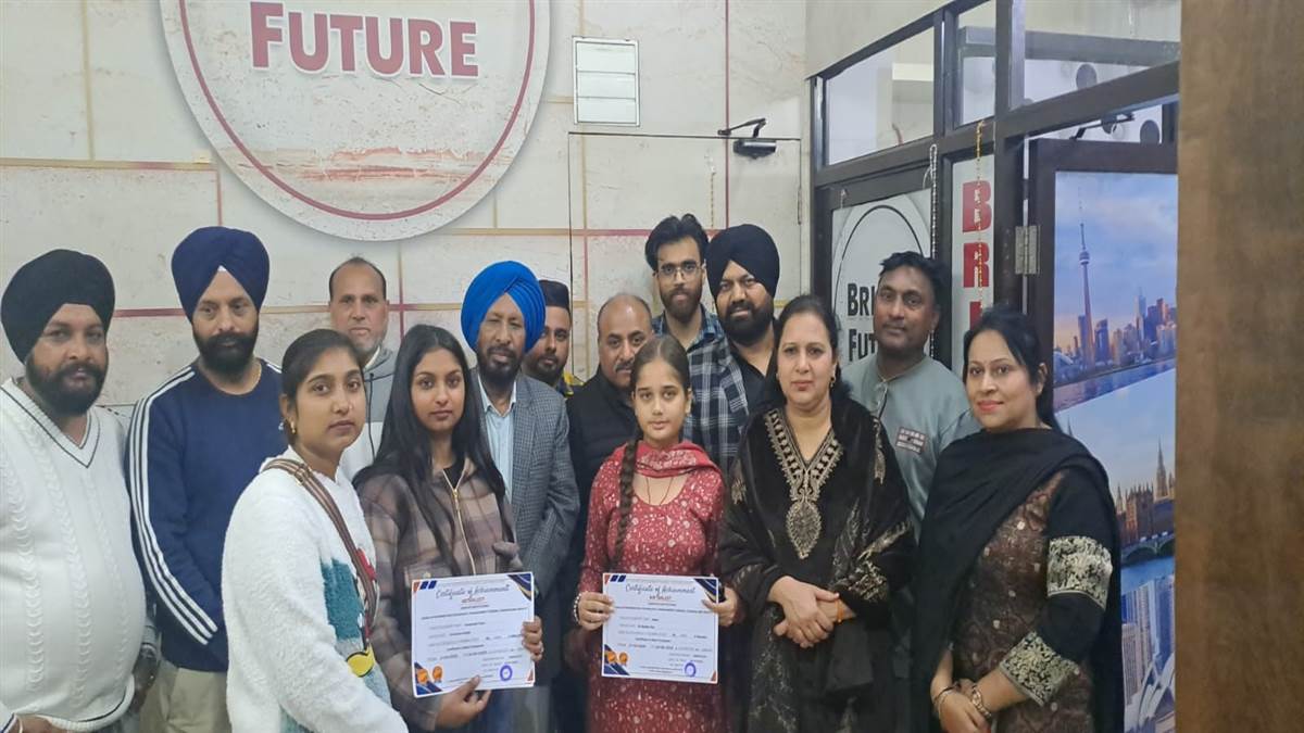 ਨੌਜਵਾਨਾਂ ਕੋਲ ਤਕਨੀਕੀ ਹੁਨਰ ਹੋਣਾ ਵੀ ਜ਼ਰੂਰੀ : ਧਾਲੀਵਾਲ