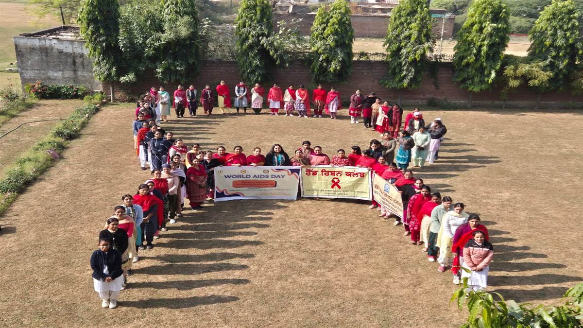 ਵਿਸ਼ਵ ਏਡਜ਼ ਦਿਵਸ ਮੌਕੇ ਸੈਮੀਨਾਰ ਕਰਵਾਇਆ