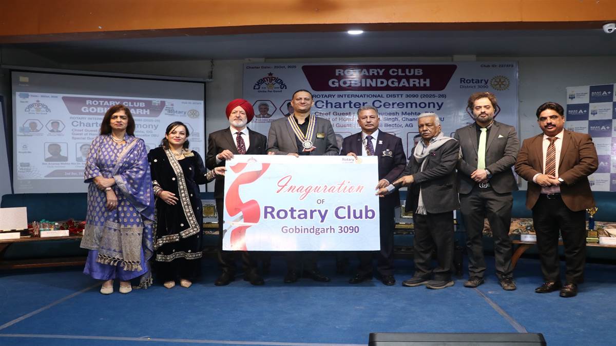 ਡਾ. ਸੰਦੀਪ ਸਿੰਘ ਬਣੇ ਚਾਰਟਰ ਪ੍ਰੈਜ਼ੀਡੈਂਟ