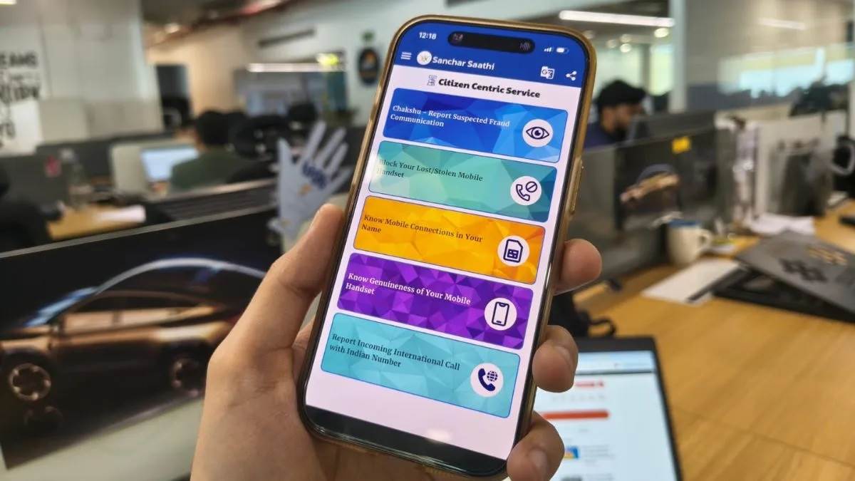 ਫੋਨ ਚੋਰੀ ਤੇ ਠੱਗੀ ਦੀ ਖੇਡ ਖ਼ਤਮ ! ਵਿਸਥਾਰ ਨਾਲ ਸਮਝੋ Sanchar Saathi ਐਪ ਦੀ ਅਸਲੀ ਪਾਵਰ