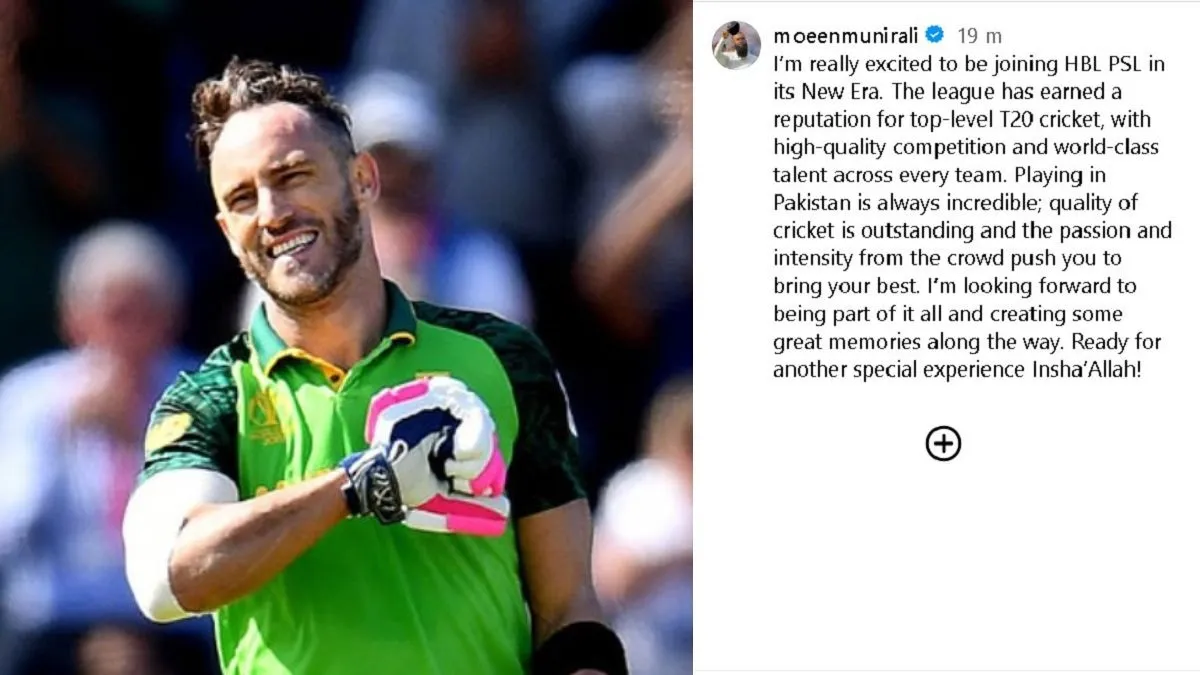 ਫਾਫ ਡੂ ਪਲੇਸਿਸ ਤੋਂ ਬਾਅਦ KKR ਦੇ ਖਿਡਾਰੀ ਨੇ ਵੀ IPL ਤੋਂ ਕੀਤਾ ਕਿਨਾਰਾ, ਪਾਕਿਸਤਾਨ ਕ੍ਰਿਕਟ 'ਚ ਖੇਡਣ ਦਾ ਲਿਆ ਫੈਸਲਾ