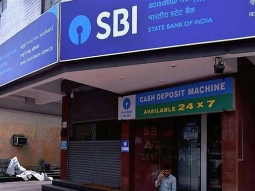 SBI Home Delivery Services SBI is offering home access service know how can be availed