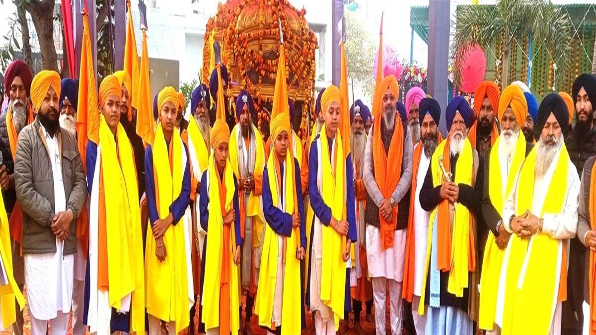 ਪ੍ਰਕਾਸ਼ ਦਿਹਾੜੇ ਨੂੰ ਸਮਰਪਿਤ ਵਿਸ਼ਾਲ ਨਗਰ ਕੀਰਤਨ ਸਜਾਇਆ