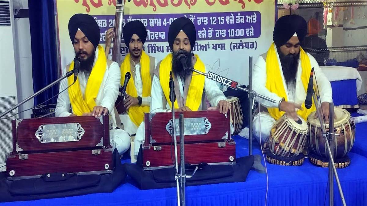 ਪ੍ਰਕਾਸ਼ ਦਿਹਾੜੇ ਮੌਕੇ 2 ਦਿਨਾ ਸਮਾਗਮ ਸੰਪੰਨ