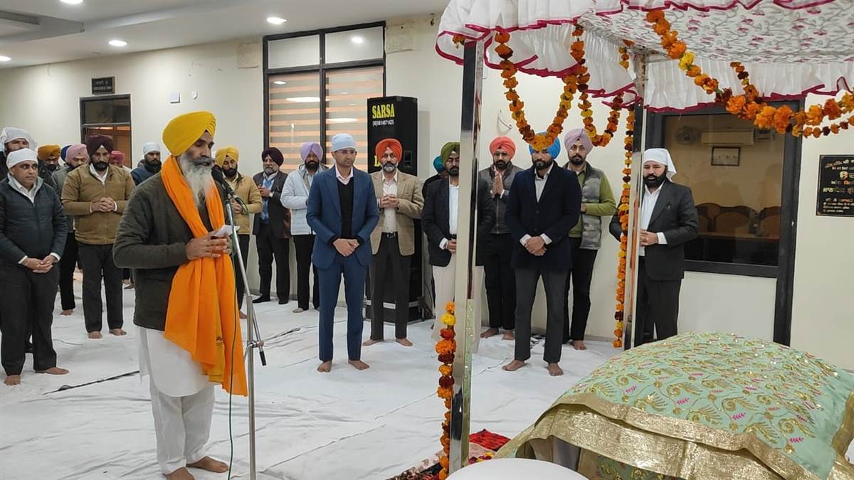 ਜ਼ਿਲ੍ਹਾ ਪੁਲਿਸ ਦਫ਼ਤਰ ਸੁਖਮਨੀ ਸਾਹਿਬ ਦੇ ਪਾਠ ਕਰਵਾਏ