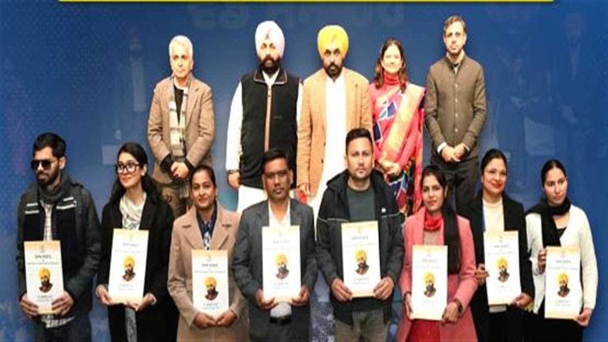ਪੰਜਾਬ 'ਚ ਨੌਜਵਾਨਾਂ ਨੂੰ 61000 ਤੋਂ ਵੱਧ ਸਰਕਾਰੀ ਨੌਕਰੀਆਂ ਮਿਲੀਆਂ, CM ਮਾਨ ਨੇ ਸਿੱਖਿਆ ਵਿਭਾਗ ਦੇ 606 ਉਮੀਦਵਾਰਾਂ ਨੂੰ ਸੌਂਪੇ ਨਿਯੁਕਤੀ ਪੱਤਰ