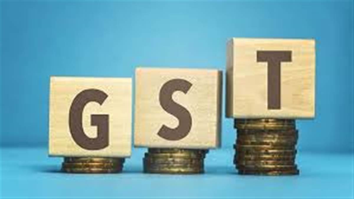 GST ਸਲੈਬ 'ਚ ਬਦਲਾਅ ਪਿਆ ਮਹਿੰਗਾ, ਪੰਜਾਬ ਦੇ ਖ਼ਜ਼ਾਨੇ ਨੂੰ ਇੱਕੋ ਮਹੀਨੇ 'ਚ ਪਿਆ 84 ਕਰੋੜ ਦੀ ਦਾ ਘਾਟਾ