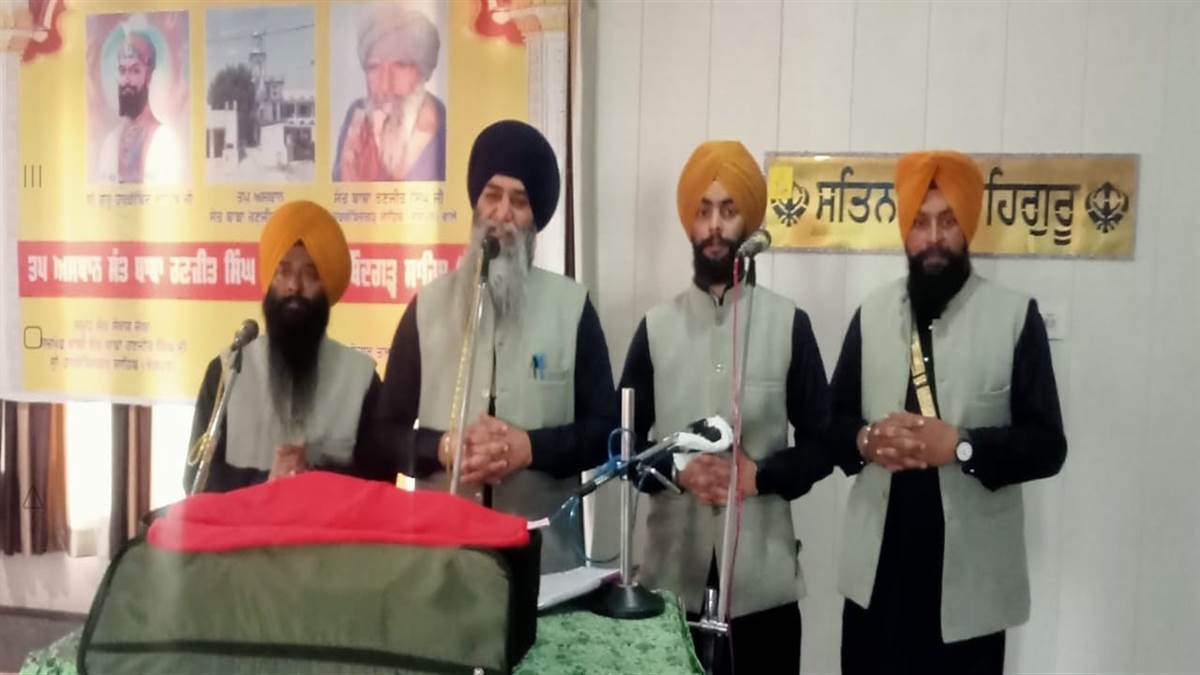 ਪ੍ਰਕਾਸ ਪੁਰਬ ਨੂੰ ਸਮਰਪਿਤ ਸਮਾਗਮ ਕਰਵਾਇਆ