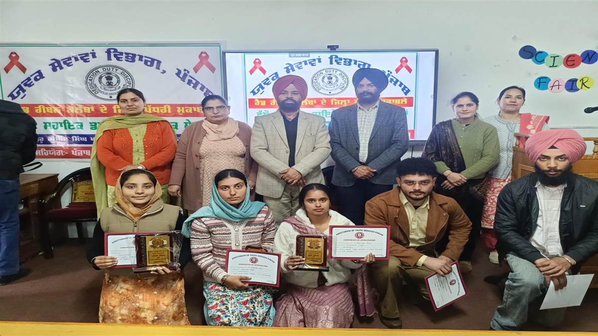 ਗੁਰੂ ਗੋਬਿੰਦ ਸਿੰਘ ਖਾਲਸਾ ਕਾਲਜ ਸਰਹਾਲੀ ’ਚ ਜ਼ਿਲ੍ਹਾ ਪੱਧਰੀ ਮੁਕਾਬਲੇ ਕਰਵਾਏ