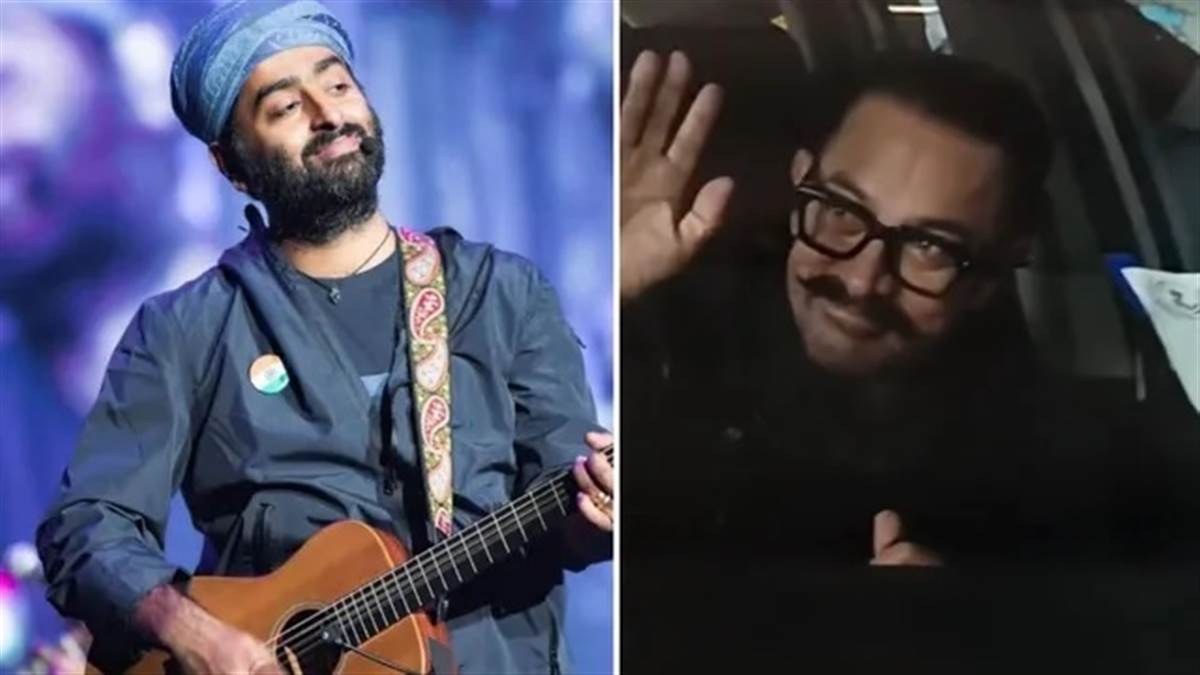 ਕੀ ਅਰਿਜੀਤ ਸਿੰਘ ਤੋਂ ਉਨ੍ਹਾਂ ਦਾ ਫ਼ੈਸਲਾ ਬਦਲਵਾ ਸਕਣਗੇ ਆਮਿਰ ਖਾਨ? ਇਸ ਵਾਇਰਲ ਵੀਡੀਓ ਨੂੰ ਦੇਖ ਕੇ ਯੂਜ਼ਰਸ ਨੇ ਲਗਾਇਆ ਅੰਦਾਜ਼ਾ