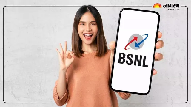 BSNL ਦੇ ਦੋ ਜ਼ਬਰਦਸਤ ਸਾਲਾਨਾ ਰੀਚਾਰਜ ਪਲਾਨ, ਰੋਜ਼ਾਨਾ 3GB ਤੱਕ ਡੇਟਾ ਤੇ ਅਨਲਿਮਟਿਡ ਕਾਲਿੰਗ ਵੀ