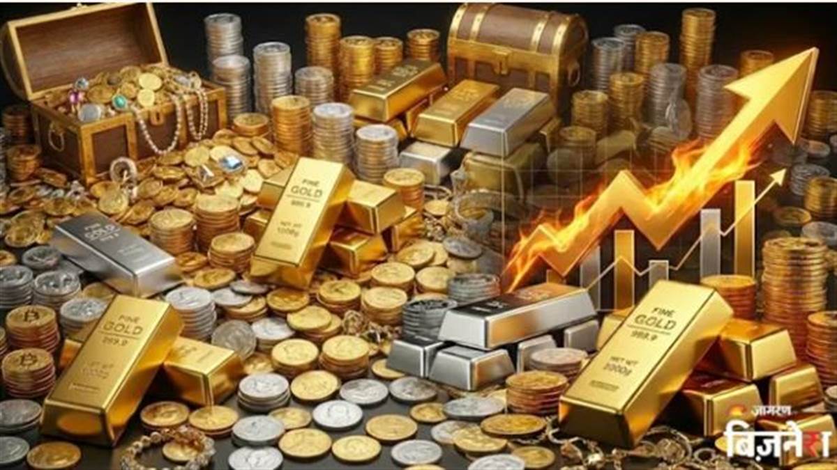 Gold Silver Price Hike: ਤਿੰਨ ਦਿਨ ਭਾਰੀ ਗਿਰਾਵਟ ਤੋਂ ਬਾਅਦ ਸੋਨੇ-ਚਾਂਦੀ ਦੇ ਭਾਅ 'ਚ ਧਮਾਕੇਦਾਰ ਉਛਾਲ, 30000 ਰੁਪਏ ਤੱਕ ਵਧੀਆਂ ਕੀਮਤਾਂ, ਨਿਵੇਸ਼ ਦਾ ਹੈ ਮੌਕਾ?