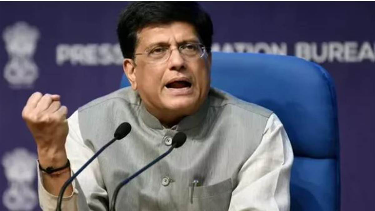 'ਅਮਰੀਕਾ ਨਾਲ ਬਹੁਤ ਚੰਗੀ ਡੀਲ ਹੋਈ', ਭਾਰਤ-ਅਮਰੀਕਾ Trade Deal 'ਤੇ ਬੋਲੇ ਪਿਊਸ਼ ਗੋਇਲ