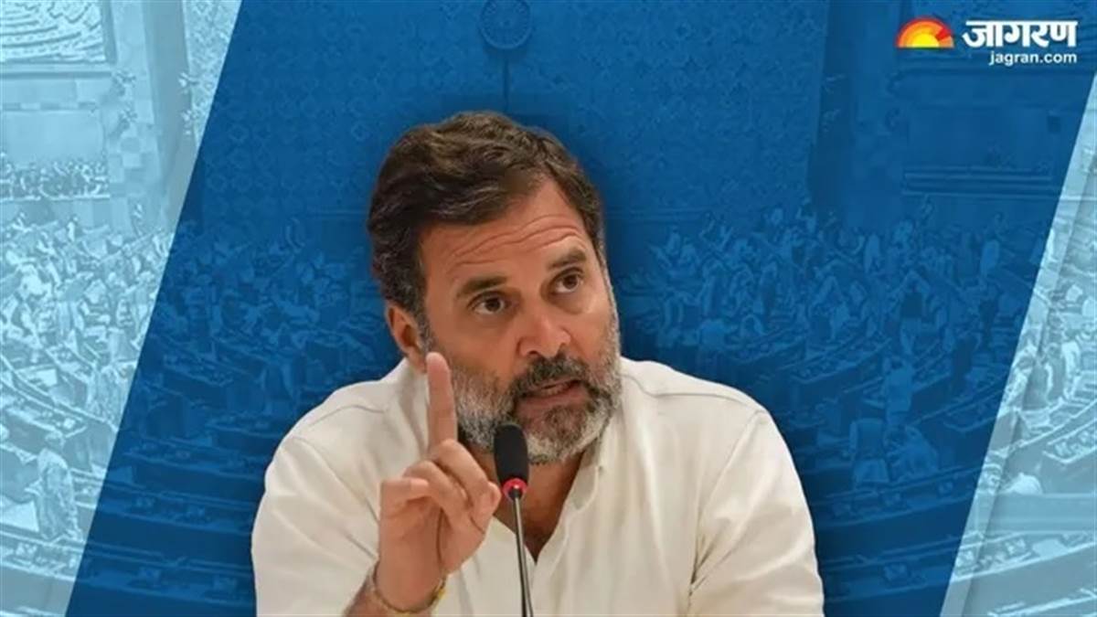 ਲੋਕ ਸਭਾ ’ਚ 'ਯਾਰ' 'ਤੇ ਤਕਰਾਰ! ਰਾਹੁਲ ਦੇ ਭਾਸ਼ਣ 'ਤੇ ਫਿਰ ਬਵਾਲ, ਰਿਜਿਜੂ ਬੋਲੇ - ਕਾਂਗਰਸ ਨੂੰ ਦੇਸ਼ ਦੀ ਤਰੱਕੀ ਬਰਦਾਸ਼ਤ ਨਹੀਂ