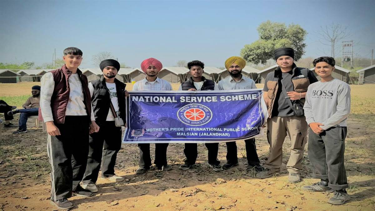 ਐੱਨਐੱਸਐੱਸ ਯੂਨਿਟ ਵੱਲੋਂ ਐਡਵੈਂਚਰ ਕੈਂਪ ’ਚ ਸ਼ਮੂਲੀਅਤ