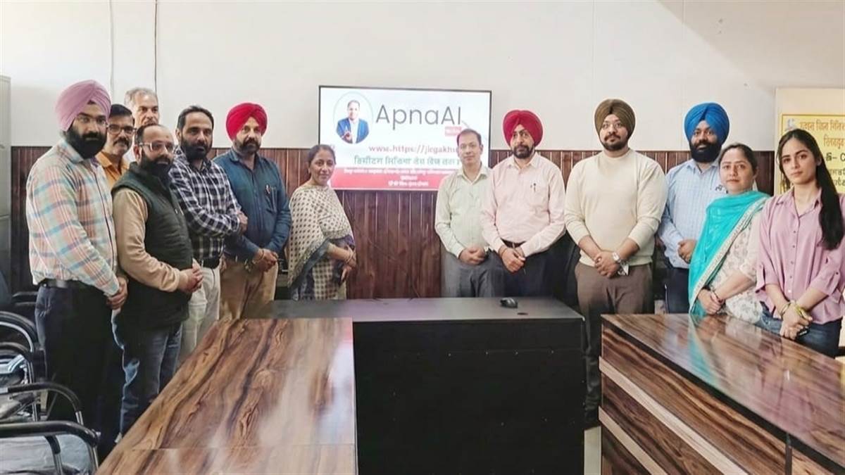 ਆਧੁਨਿਕ ਸਹੂਲਤਾਂ ਨਾਲ ਲੈੱਸ ਵਿੱਦਿਅਕ ਪੋਰਟਲ ਦਾ ਆਗਾਜ਼