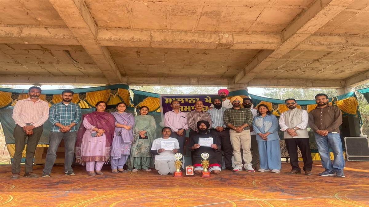 ਸਰਕਾਰੀ ਕਾਲਜ ਜ਼ੀਰਾ ਵਿਖੇ ਕਰਵਾਈ 50ਵੀਂ ਅਥਲੈਟਿਕ ਮੀਟ
