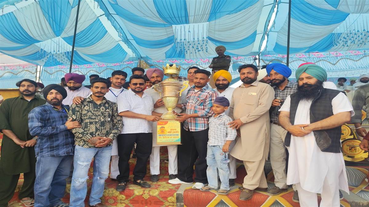 ਕਬੱਡੀ ਕੱਪ ਗੰਢੂਆਂ |ਚ ਜਲਵੇੜਾ ਦੀ ਟੀਮ ਨੇ ਪ੍ਰਾਪਤ ਕੀਤਾ ਪਹਿਲਾ ਸਥਾਨ