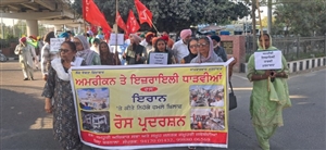 Barnala News : ਈਰਾਨ 'ਤੇ ਅਮਰੀਕੀ-ਇਜ਼ਰਾਈਲੀ ਹਮਲੇ ਵਿਰੁੱਧ ਬਰਨਾਲਾ 'ਚ ਰੋਹ ਭਰਪੂਰ ਰੋਸ-ਪ੍ਰਦਰਸ਼ਨ