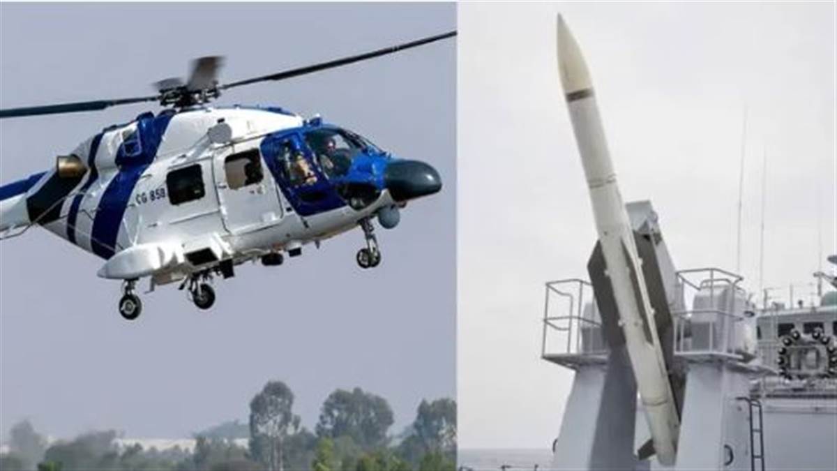 VL-Shtil ਮਿਜ਼ਾਈਲਾਂ ਅਤੇ 6 ਵਿਸ਼ੇਸ਼ ਹੈਲੀਕਾਪਟਰ... ਈਰਾਨ-ਇਜ਼ਰਾਈਲ ਜੰਗ ਦੌਰਾਨ ਭਾਰਤ ਨੇ ਕੀਤਾ ਵੱਡਾ ਰੱਖਿਆ ਸੌਦਾ