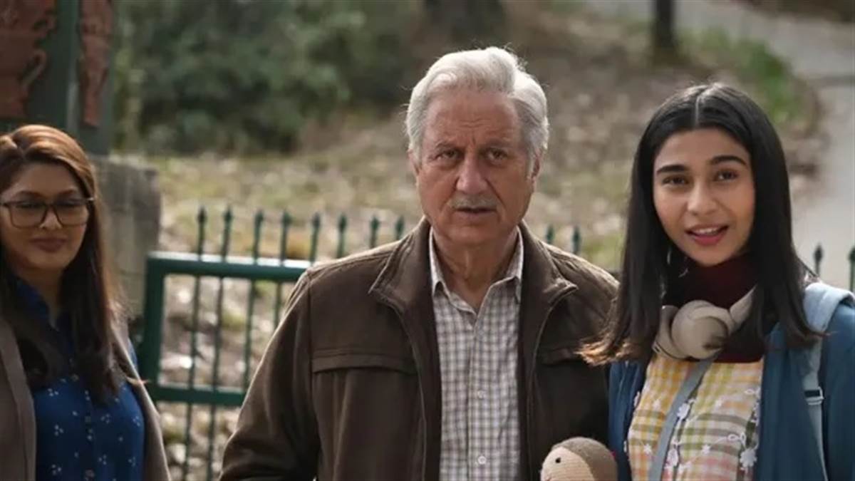 Tanvi The Great On OTT: ਥੀਏਟਰਾਂ ਤੋਂ ਬਾਅਦ ਹੁਣ OTT 'ਤੇ ਦਸਤਕ ਦੇ ਰਹੀ ਹੈ ਅਨੁਪਮ ਖੇਰ ਦੀ ਡਰਾਮਾ ਫਿਲਮ, ਜਾਣੋ ਕਦੋਂ ਅਤੇ ਕਿੱਥੇ ਹੋਵੇਗੀ ਸਟ੍ਰੀਮ?