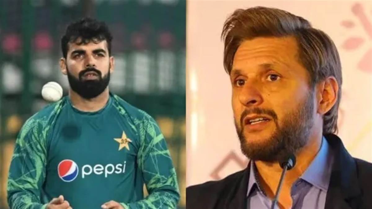 'ਕਪਤਾਨੀ ਛੱਡੋ ਪਲੇਇੰਗ 11 'ਚ ਵੀ...', ਸ਼ਾਹਿਦ ਅਫਰੀਦੀ ਨੇ ਪਾਕਿਸਤਾਨੀ ਖਿਡਾਰੀਆਂ ਨੂੰ ਪਾਈ ਝਾੜ; ਇਸ ਖਿਡਾਰੀ ਨੂੰ ਦੱਸਿਆ ਅਗਲਾ ਕਪਤਾਨ