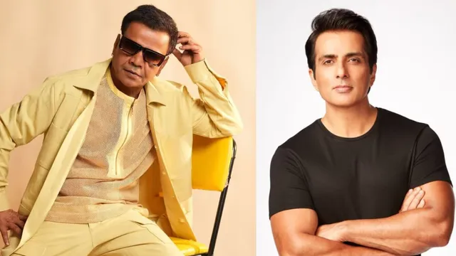 ਮਦਦਗਾਰ ਸੋਨੂੰ ਸੂਦ ਨੂੰ ਰਾਜਪਾਲ ਯਾਦਵ ਦੀਆਂ ਖਰੀਆਂ-ਖਰੀਆਂ, ਕਿਹਾ- 'ਗਲਤਫਹਿਮੀ ਦੂਰ ਕਰੋ; ਮੈਨੂੰ ਕੰਮ ਮੰਗਣ ਦੀ ਲੋੜ ਨਹੀਂ