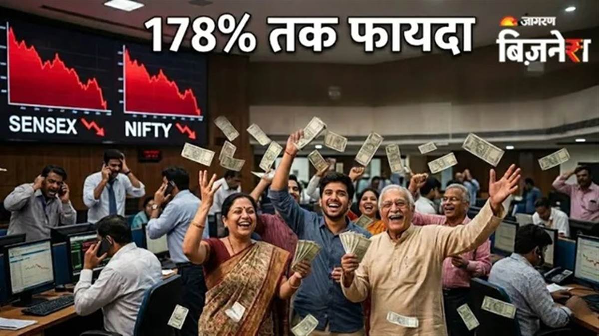 ਮੰਦੀ ਦੇ ਦੌਰ 'ਚ ਵੀ ਮਾਲਾਮਾਲ ਕਰ ਗਏ ਇਹ 5 ਸ਼ੇਅਰ, 1 ਮਹੀਨੇ 'ਚ ਪੈਸਾ ਕਰ ਦਿੱਤਾ ਢਾਈ ਗੁਣਾ ਤੋਂ ਵੱਧ; ਇੱਥੇ ਦੇਖੋ ਲਿਸਟ