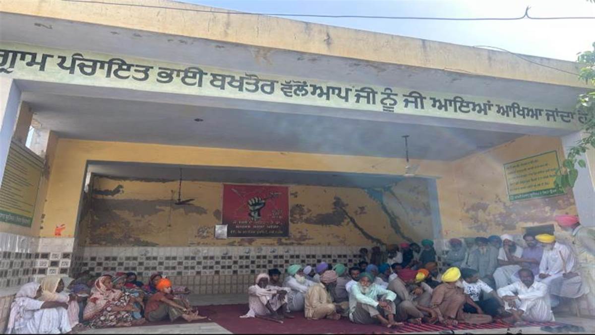 ਭੂ ਮਾਫੀਆ ਤੋਂ ਕਬਜ਼ਾ ਛਡਾਉਣ ਬਾਰੇ ਲੋਕ ਮੱਤ ਜਾਣਨ ਲਈ ਮੀਟਿੰਗ