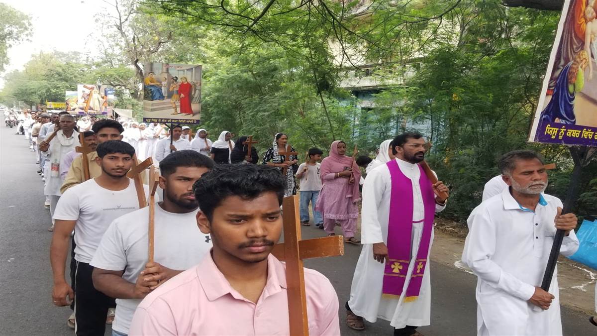 ਪ੍ਰਭੂ ਯਿਸ਼ੂ ਮਸੀਹ ਜੀ ਦੇ ਦੁੱਖ ਭੋਗ ਦੀ ਕਹਾਣੀ ਬਿਆਨ ਕੀਤੀ