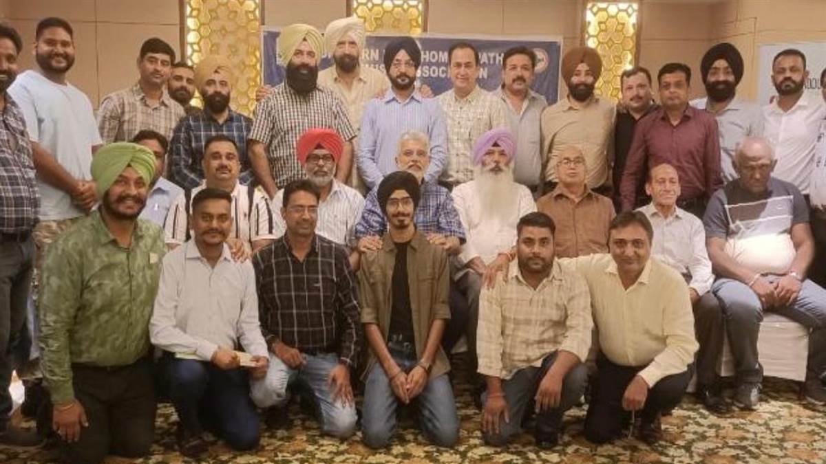 ਨਾਰਥ ਇੰਡੀਆ ਹੋਮਿਓਪੈਥਿਕ ਕੈਮਿਸਟ ਐਸੋਸੀਏਸ਼ਨ ਦੀ ਇਕ ਰੋਜਾ ਹੈਲਥ ਐਂਡ ਹੋਮਿਓ ਐਕਸਪੋ ਭਲਕੇ