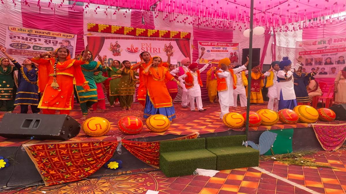 ਪੀਐੱਮ ਹਾਈ ਸਕੂਲ ’ਚ ਮੈਗਾ ਮਾਪੇ ਅਧਿਆਪਕ ਮਿਲਣੀ ਤੇ ਸਮਾਗਮ ਕਰਵਾਇਆ